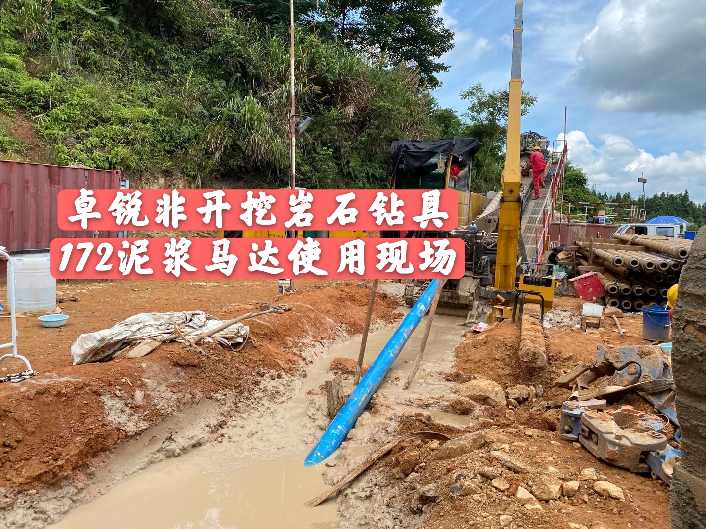 安順太原螺桿鉆具整機(jī)試驗(yàn)臺哪里不錯