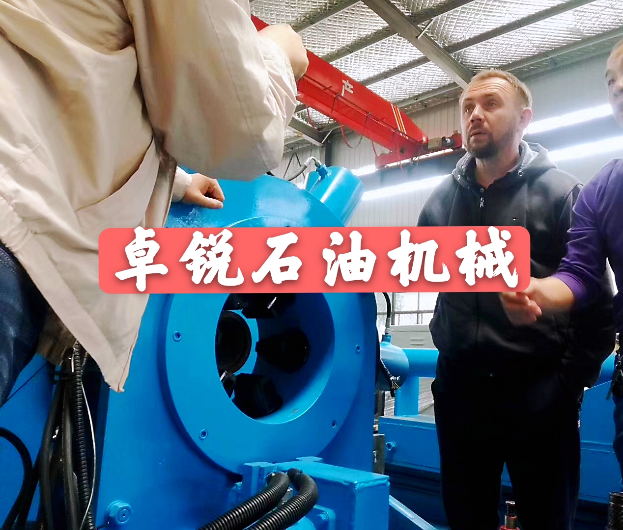 陜西廣東等壁厚螺旋加工設(shè)備廠家電話