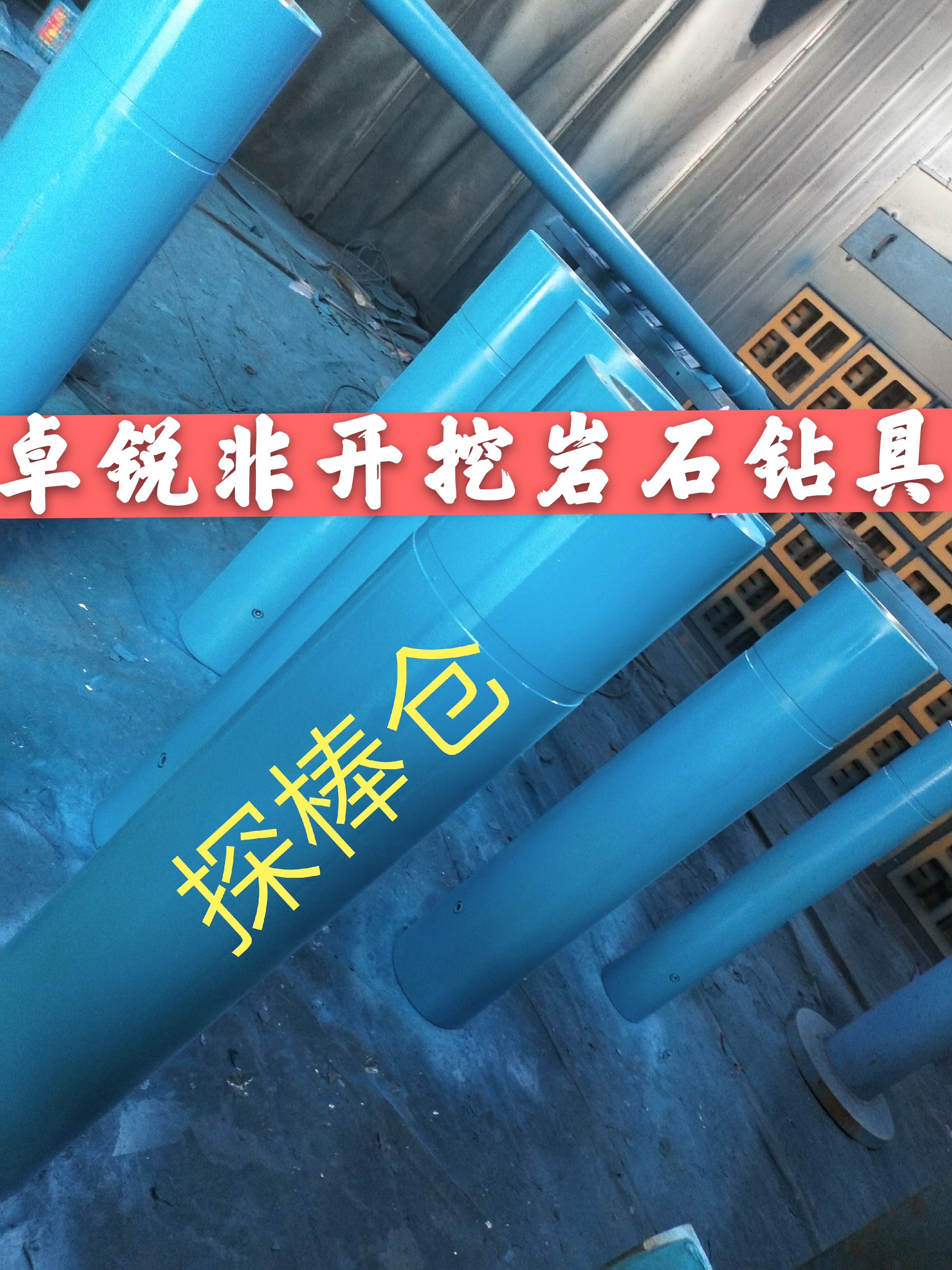 常州河源螺桿鉆具整機(jī)試驗(yàn)臺(tái)哪家價(jià)格便宜